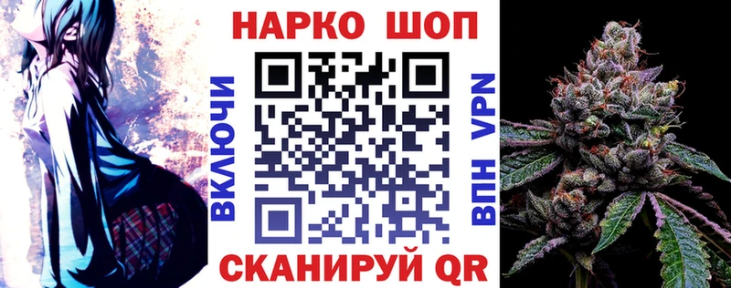 Где продают наркотики Венёв Амфетамин  Мефедрон  Гашиш  Бошки Шишки  КОКАИН  СОЛЬ 