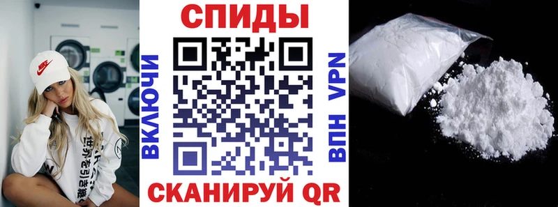 АМФ VHQ Венёв
