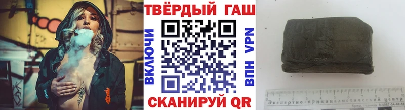 ГАШ Ice-O-Lator  Венёв 