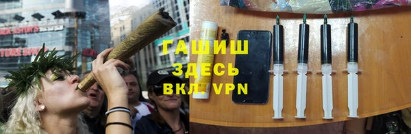 spice Баксан