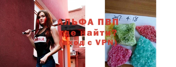 метадон Балабаново