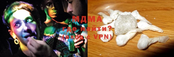 метадон Балабаново