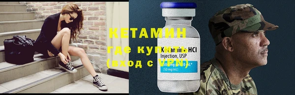 spice Баксан
