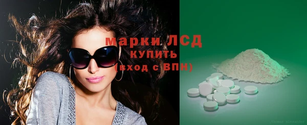 стаф Семикаракорск