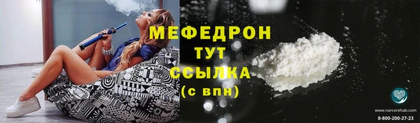 spice Баксан