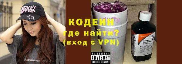 метадон Балабаново