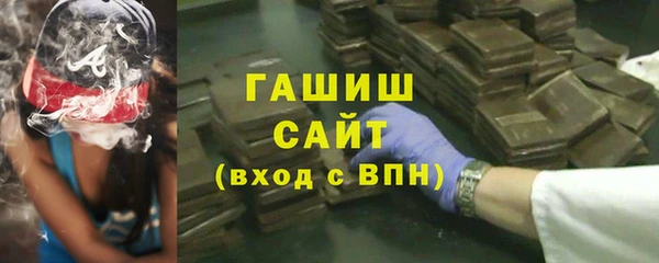 spice Баксан