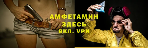 метадон Балабаново