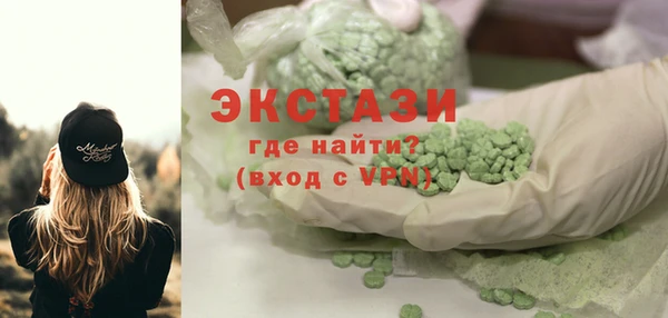 метадон Балабаново