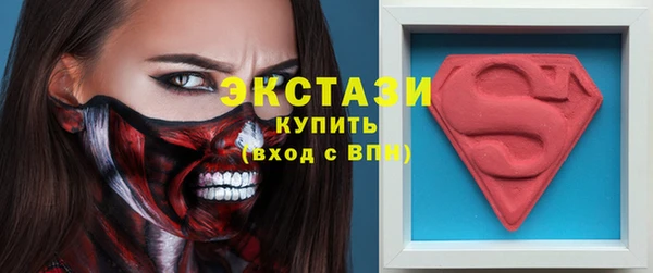 метадон Балабаново