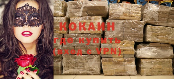 метадон Балабаново