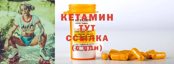 метадон Балабаново