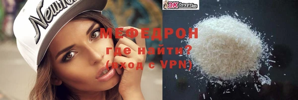метадон Балабаново