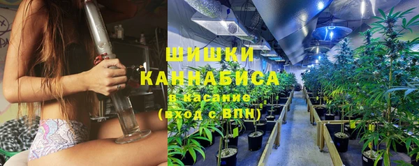 spice Баксан