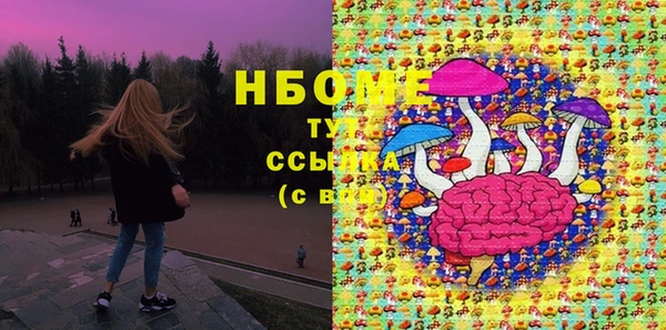 spice Баксан