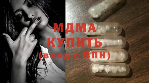 spice Баксан