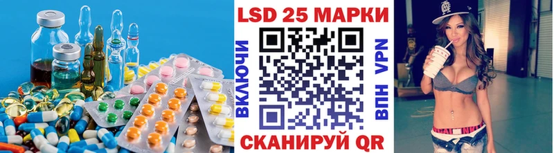 MEGA tor  купить закладку  Венёв  Лсд 25 экстази ecstasy 