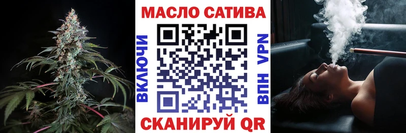 где найти наркотики  Венёв  ТГК вейп с тгк 